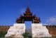 Burma / Myanmar: Gateway to Mandalay Fort and King Mindon's Palace, Mandalay